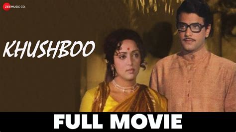 खुशबू Khushboo Full Movie Jeetendra And Hema Malini Sharmila Tagore