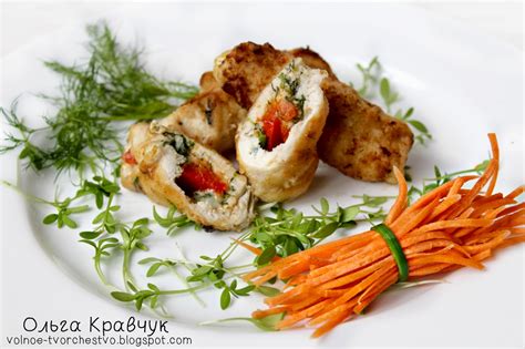 Вольное Творчество: Куриные рулетики с овощами!