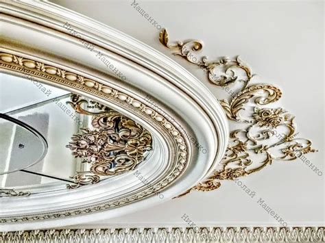 Фрагмент потолочной розетки. Ручная лепнина. Эта оригинальная ...