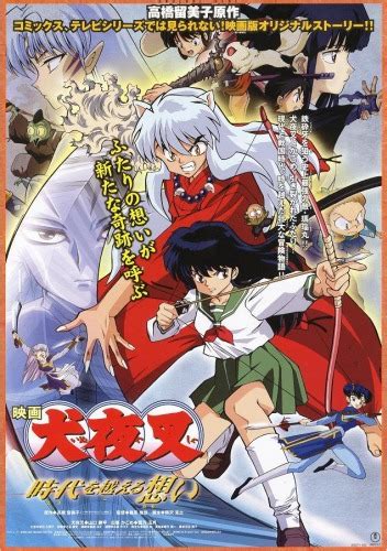 InuYasha Movie 1: Affections Touching Across Time - Gogoanime.news