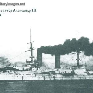 Imperial Russian Battleship Alexander III | A Military Photo & Video ...