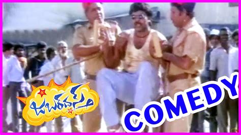 Chiranjeevi Top And Best Comedy Collection Donga Mogudu Telugu Movie