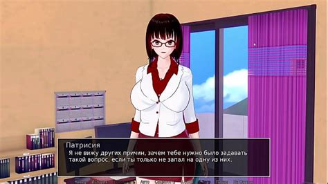 Hs Tutor Videos Xvideos