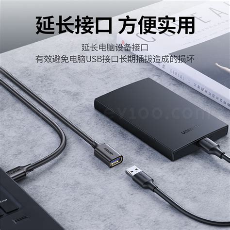 绿联 USB3 0延长线公对母 USB3 0数据线 黑色 3米 30127线缆 转换器 网线外设 网络设备电脑 通讯 数码办公用品