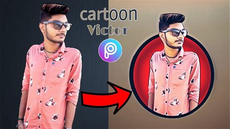 Picsart Portrait Cartoon Photo Editing Tutorial Picsart Tutorial