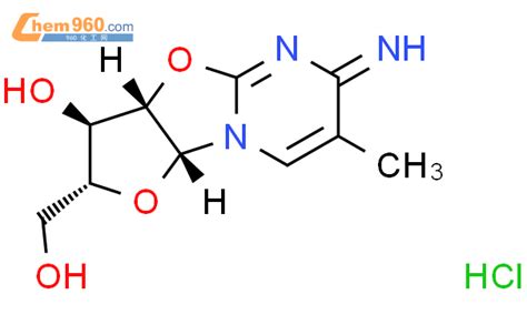 2 Hydroxymethyl 6 Imino 7 Methyl 2 3 3a 9a Tetrahydrofuro 1 2 1 3