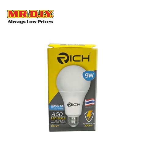 Rich หลอดไฟ Led Blub Eco Life ขั้ว E27 กำลังไฟ 9 วัตต์ Day Light Shopee Thailand