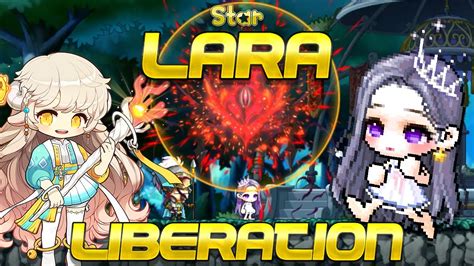 Maplestory First Lara Liberation Gms Youtube