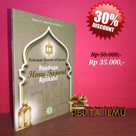 Jual Buku Pedoman Daurah Al Qur An Panduan Ilmu Tajwid Aplikatif Di