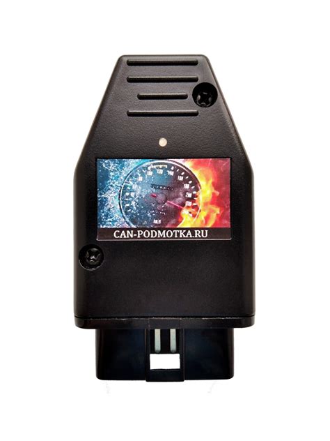 Подмотка спидометра Лада Гранта с АБС - Подмотка спидометра - купить ...