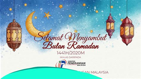 Selamat Menyambut Bulan Ramadan Al Mubarak 1441H YouTube