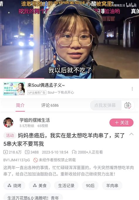 寒江独钓 On Twitter 同一片蓝，差别为何如此之大？！ 同一个党领导，为何有天壤之别？！