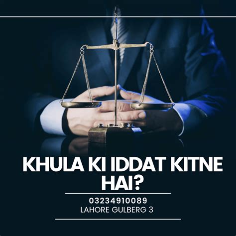 Khula Ki Iddat Lslamic Law On Iddat Period After Khula