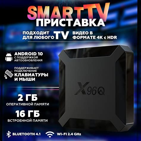 Медиаплееры с 2 USB-разъемами купить на OZON по низкой цене