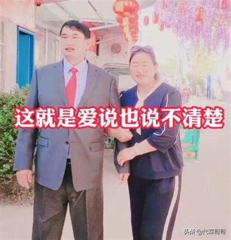 大衣哥朱之文再惹争议！全家上阵搞直播捞金，网友都看不下去了 每日头条