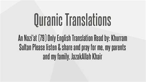 Surah An Naziat 79 English Translation Only