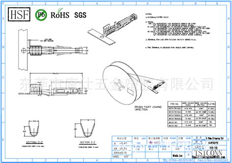 170001-0102 171692-0102等同品 高导电流连接器-阿里巴巴