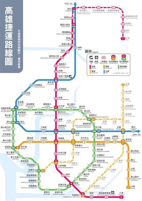 捷運四線齊發 高雄邁向軌道運輸時代 工商時報