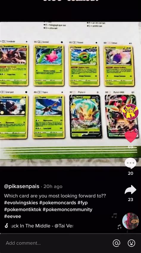 Evolving Skies Set List Rpokemontcg