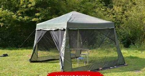 Шатер тент с сеткой | Festima.Ru – частные объявления