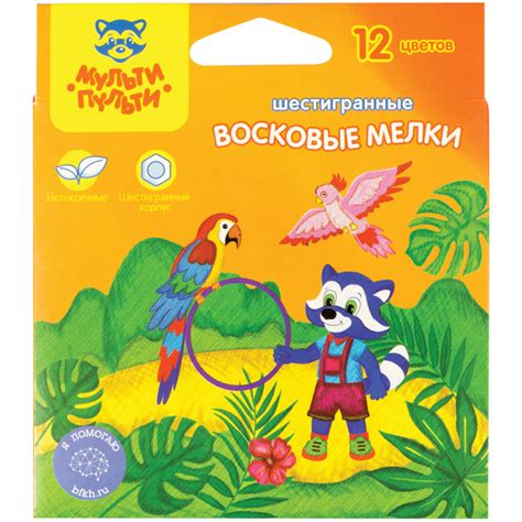 Мульти-Пульти Мелки, вид мелка: Восковой, цветов: 12 шт. - купить с ...