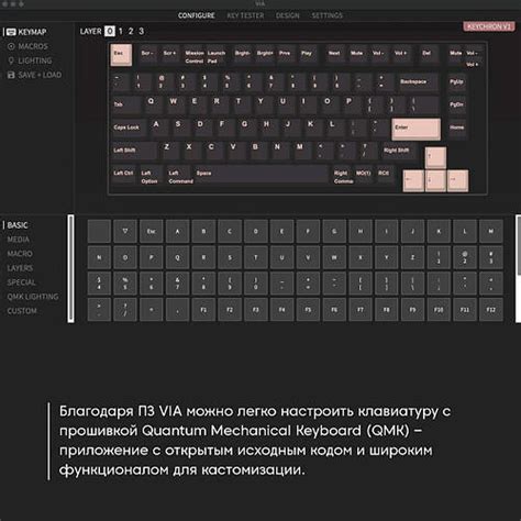 Keychron V Key Qmk Gateron G Pro Blue Hot Swap Rgb Knob Carbon Black