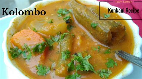 Kolombo Konkani Recipe Youtube