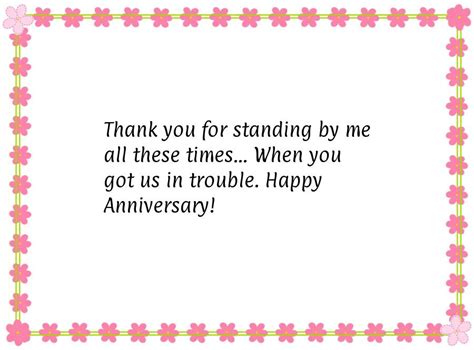 Humorous Anniversary Quotes