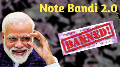 Demonetization Of Note