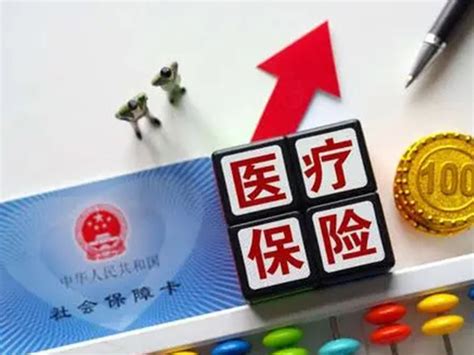 试管婴儿费用已纳入医保，2022最新报销政策赶紧了解一下吧！家庭医生在线