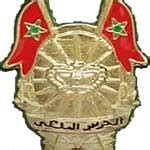 Concours Garde Royale Maroc Militaires Du Rang Men Gov