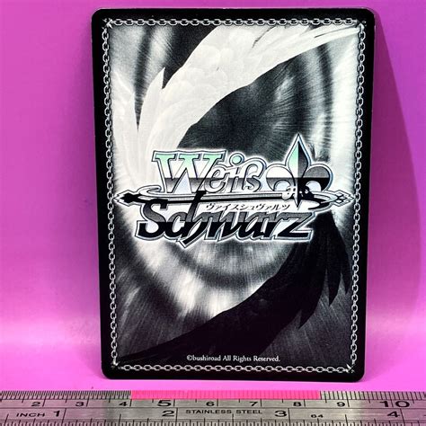 Genshiro Ryuga Yuuna And The Haunted Hot Springs YYS W C Card