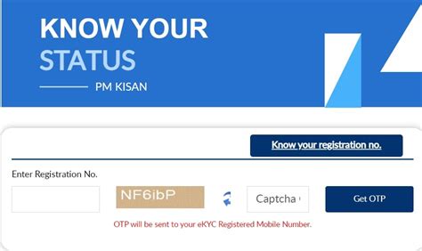 Pm Kisan Yojana 2024 18th Installment Check Pm Kisan 18th Installment