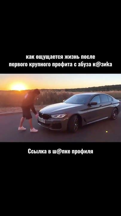 ‼️ССЫЛКА В ПРОФИЛЕ темки темщик мотивация абуз Youtube