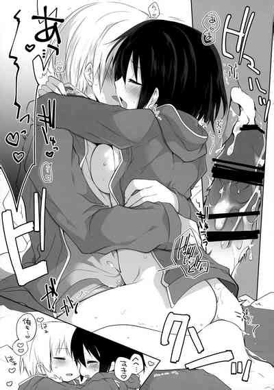 Gyoukan Nhentai Hentai Doujinshi And Manga