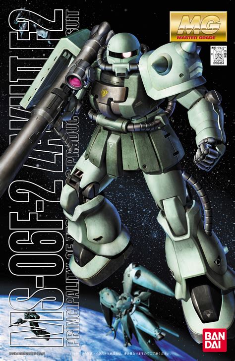 MG MS-06F2 Zaku II F2 Type (Zeon Ver.) | Gunpla Wiki | FANDOM powered ...