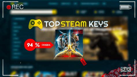 ОЧЕНЬ "ДЕШЕВЫЕ" Ключи STEAM /Как сохранить деньги?? Проверка магазина ...