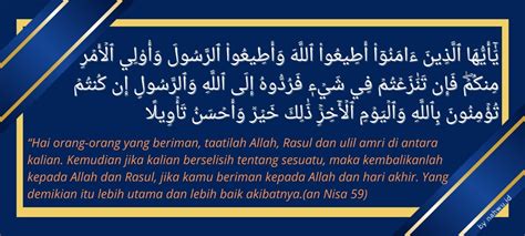 ‌kandungan Surat An Nisa Ayat 59 Dan Irobnya