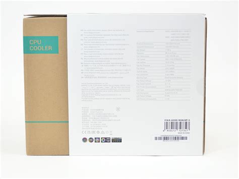 DeepCool AS500 Plus White Review - Packaging & Contents | TechPowerUp