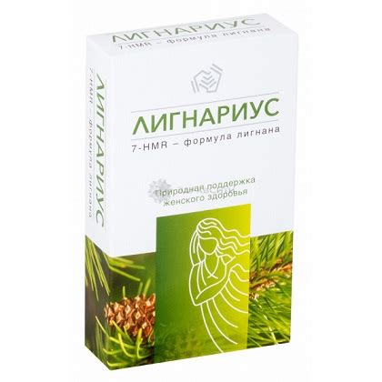 Лигнариус цена в аптеках Москвы, купить - Поиск лекарств