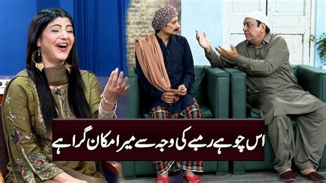 Hasb E Haal Mein 2 Hamsaye Lar Paray Dunya News YouTube