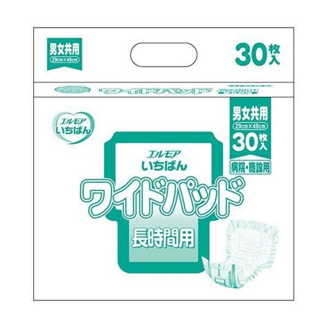 カミ商事 エルモア いちばんワイドパッド 長時間用 1セット（240枚：30枚×8パック） Ds 2293749 カグチョク 通販