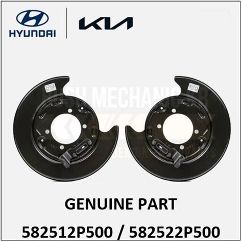 Genuine Oem Hyundai Kia Rear Brake Backing Plate Lh Rh P