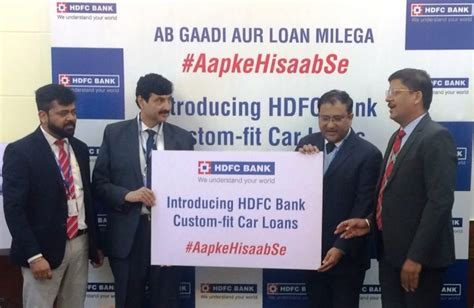 Hdfc Bank Launches Custom Fit Car Loans Aapkehisaabse Know More Newznew