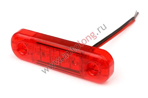 Габарит светодиодный MINI (24V) Красный купить по низким ценам в ...