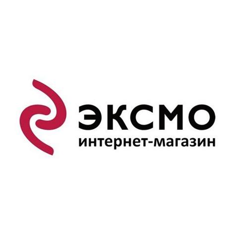 Издательство ЭКСМО