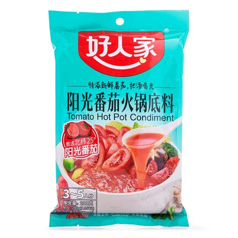 Get Haorenjia Tomato Hot Pot Soup Base Delivered Weee Asian Market