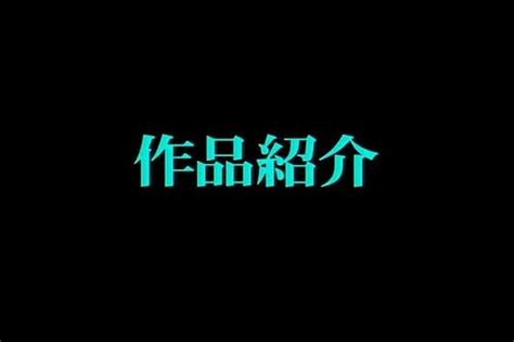 Watch 日本母子硬上 日本 母子 硬上 Porn SpankBang