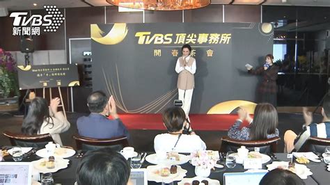 嗨喊嫁了！陳亞蘭簽約「tvbs頂尖事務所」 力推歌仔戲vr數位化││tvbs新聞網