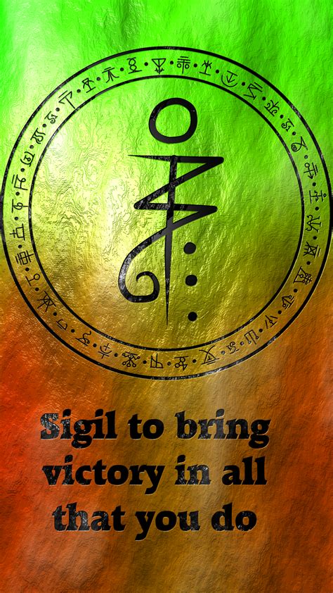sigil  bring victory      wiccan symbols magic symbols